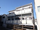 外観写真 レモンハウス多摩川