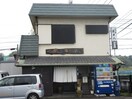 かつ亭喜多八(その他飲食（ファミレスなど）)まで878m デュラカーサルシア川和Ⅲ