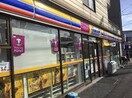 ミニストップ上平間店(コンビニ)まで307m 小宮ハイツ