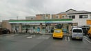 ファミリーマート 茅ヶ崎小和田三丁目店(コンビニ)まで450m Ｄ´Ｂｌｅｓｓ湘南辻堂