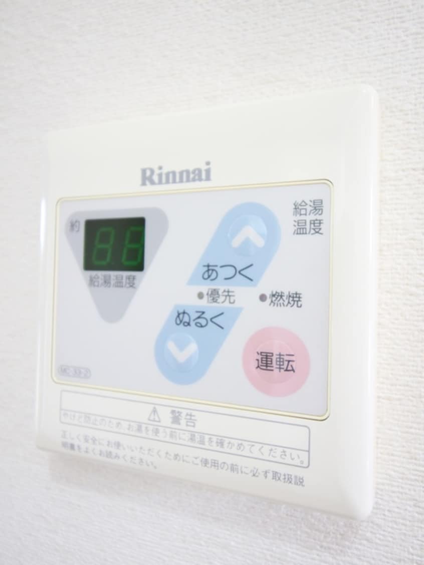 内観写真 ヴィラ　Ｏ１