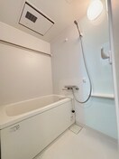 バス／シャワールーム等 ロイヤルヒルズ