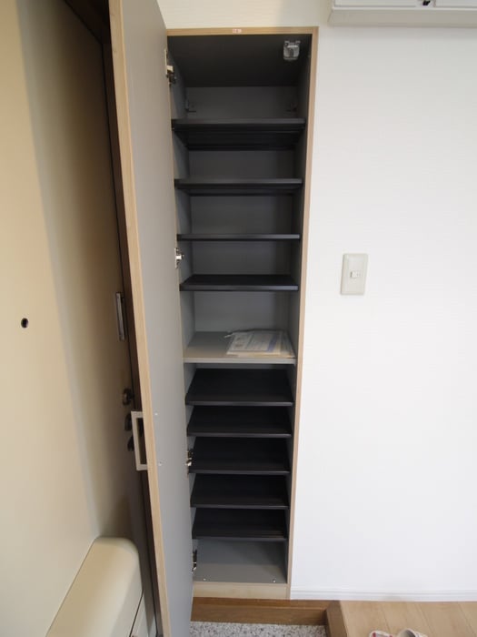 靴箱 ロイヤルヒルズ