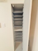 靴箱 ロイヤルヒルズ