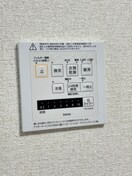 内観写真 ロイヤルヒルズ