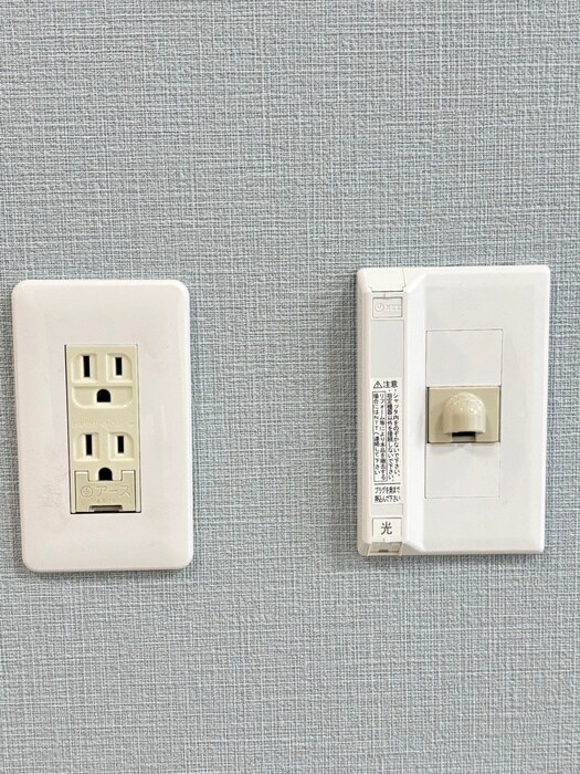 内観写真 ロイヤルヒルズ