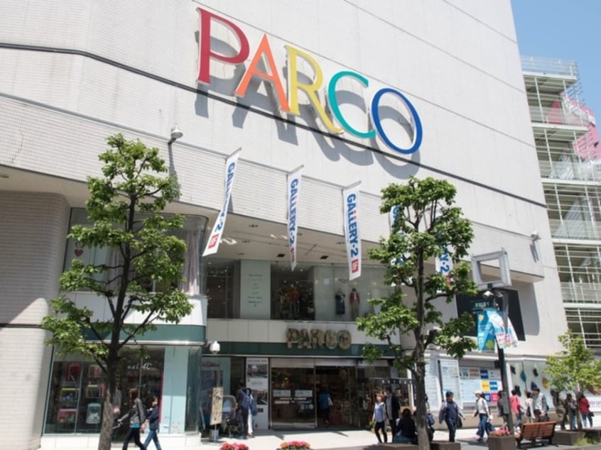 吉祥寺パルコ(ショッピングセンター/アウトレットモール)まで800m ドルフィン