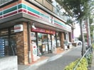 セブンイレブン柳沢店(コンビニ)まで650m Ｔｏｗｎ　ｃｏａｔ柳沢