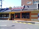 マクドナルド 環七豊玉店(ファストフード)まで230m サンモ－ル・Ｎ