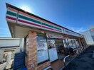 セブンイレブン狭山下広瀬店(コンビニ)まで350m フュ－チャ－