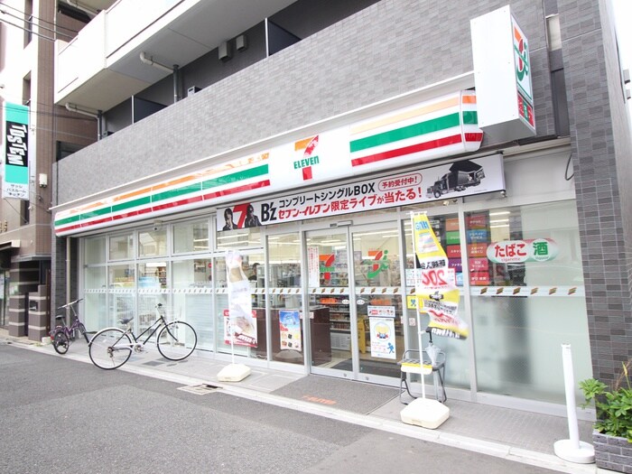 セブンイレブン　中野大和町一丁目店(コンビニ)まで434m ジュエリーパーツ大和町