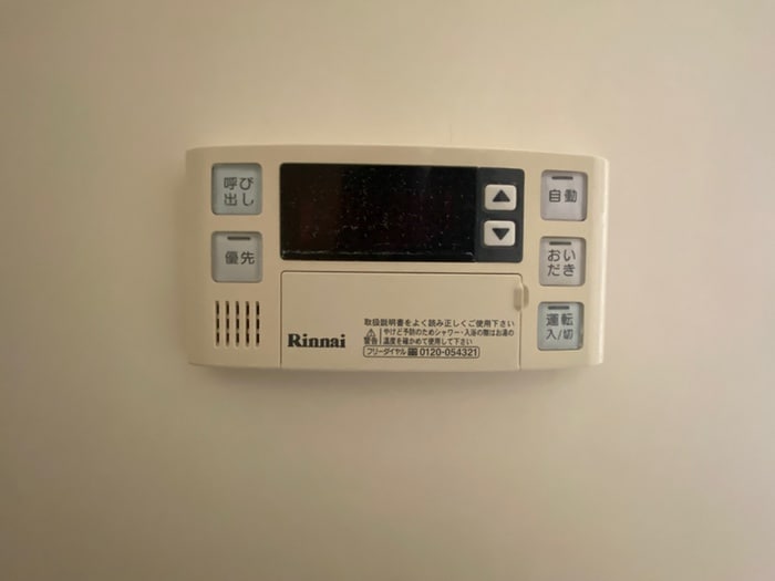 廊下 サンコーアパート