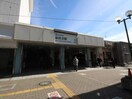 新所沢駅西口(役所)まで485m サンイ－スト