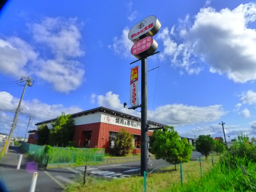 すたみな太郎(その他飲食（ファミレスなど）)まで1600m プライムコート浜野