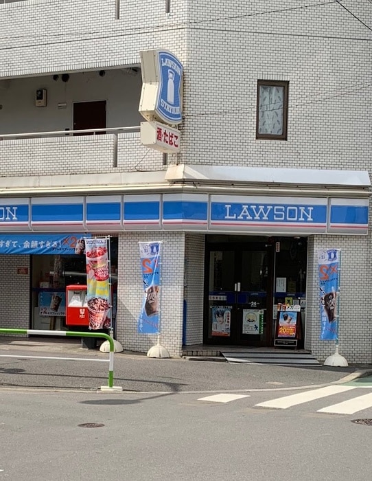 ローソン池袋二丁目店(コンビニ)まで214m オガワコ－ポ