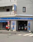 ローソン池袋二丁目店(コンビニ)まで214m オガワコ－ポ