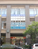 ココカラファイン西池袋店(ドラッグストア)まで293m オガワコ－ポ