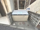 建物設備 カリ－ノ柳沢