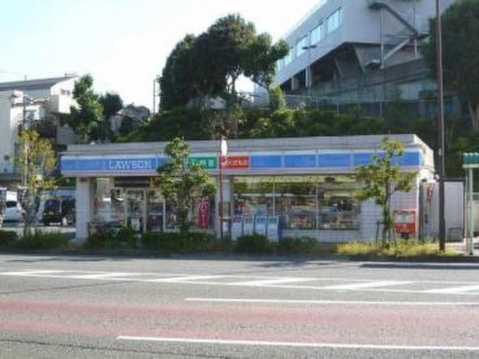 ロ－ソン市民病院前店(コンビニ)まで260m ベイルーム三ッ沢
