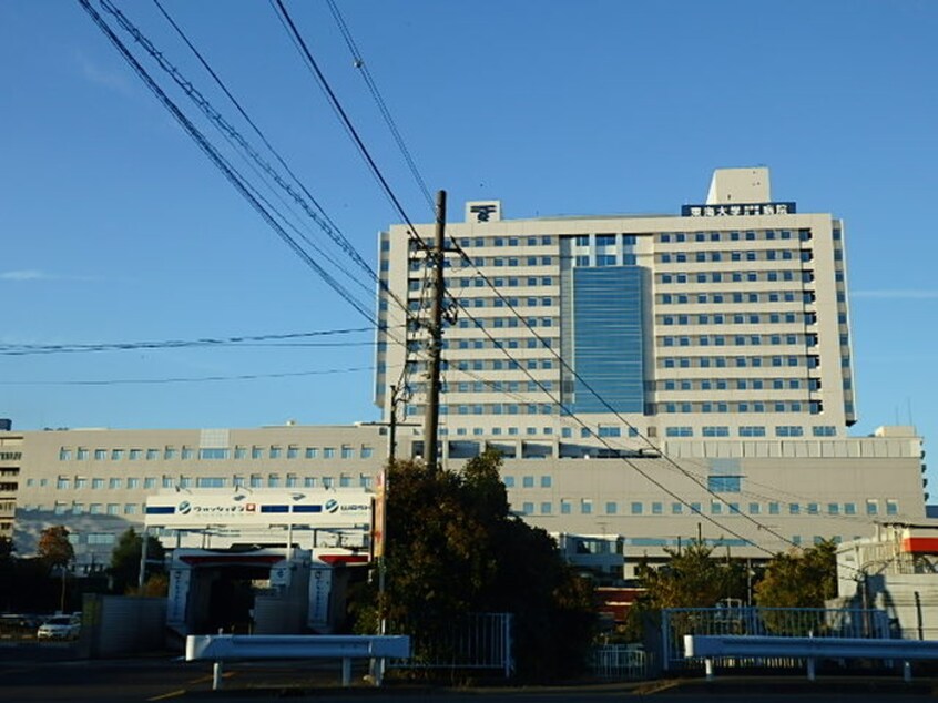 東海大学病院(病院)まで1300m ウイスタリア伊勢原