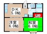 宮の森ハウスA 2DKの間取り