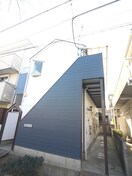 外観写真 コンフォ－ト元住吉