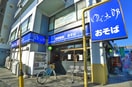 ゆで太郎(ファストフード)まで377m ルナ・マイン