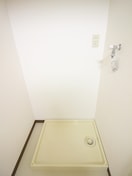 洗濯機置場 フルール田町