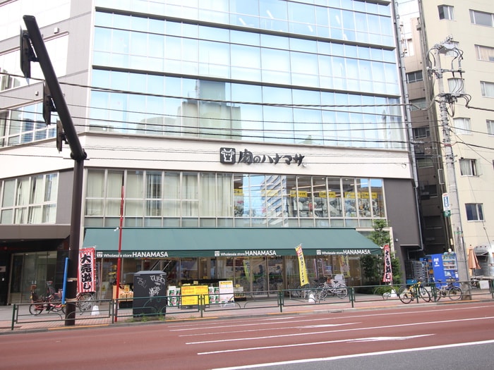 肉のハナマサ(スーパー)まで190m フルール田町