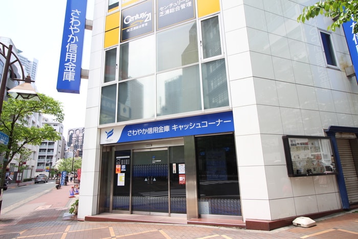 さわやか信用銀行(郵便局)まで210m フルール田町