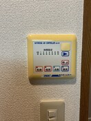 内観写真 ＹＫマンション