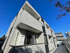 アリーナヒルズ