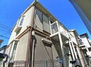 シャルムハイツの外観