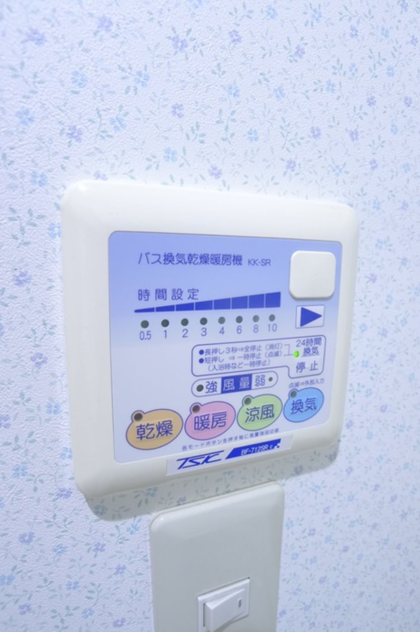 内観写真 フォルティス・メア