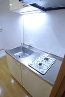 キッチン フォルティス・メア