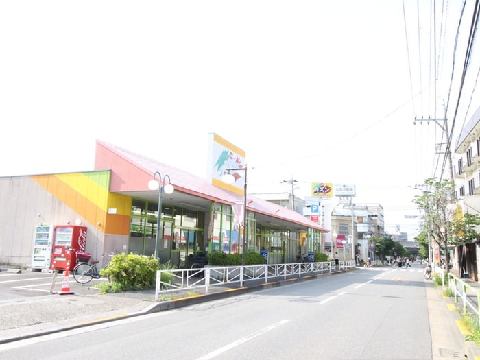 カズン(スーパー)まで390m フラットグリーン