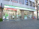 ファミリーマート本川越駅前店(コンビニ)まで400m 川越パーク・ホームズ（1203）