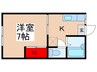 ビバリーコート志津 1Kの間取り