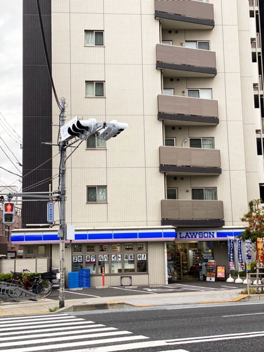 ローソン(コンビニ)まで213m プラウドフラット墨田曳舟
