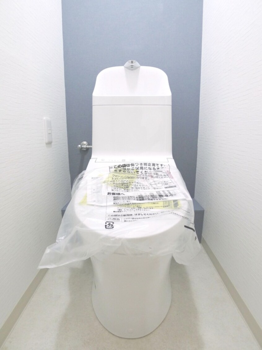 トイレ ｸﾞﾘｰﾝｺｰﾎﾟ松戸みのり台(312)