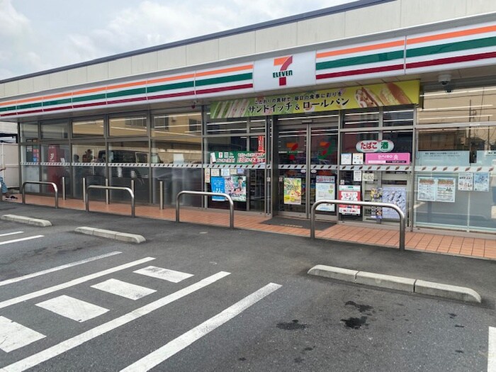 セブンイレブン川崎宮崎北店(コンビニ)まで287m レオーネ宮崎台