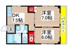 ア－バンマンション 2DKの間取り