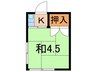 小林方 1Kの間取り