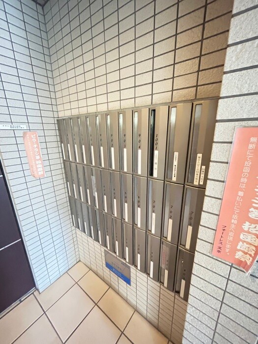 建物設備 フォ－トレス文京