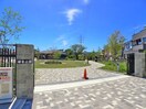 鎌倉公園(公園)まで53m Ａｘｉｓ鎌倉公園