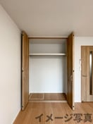 収納 キャメル川越都Ｂ