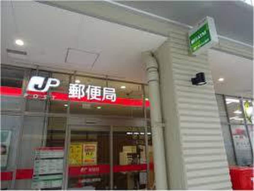 川越西口郵便局(郵便局)まで750m キャメル川越都Ｂ