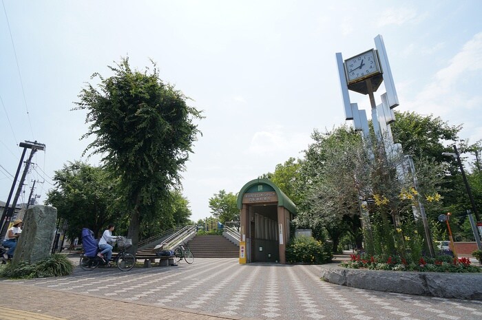 あらやしき公園(公園)まで670m 柏木様邸