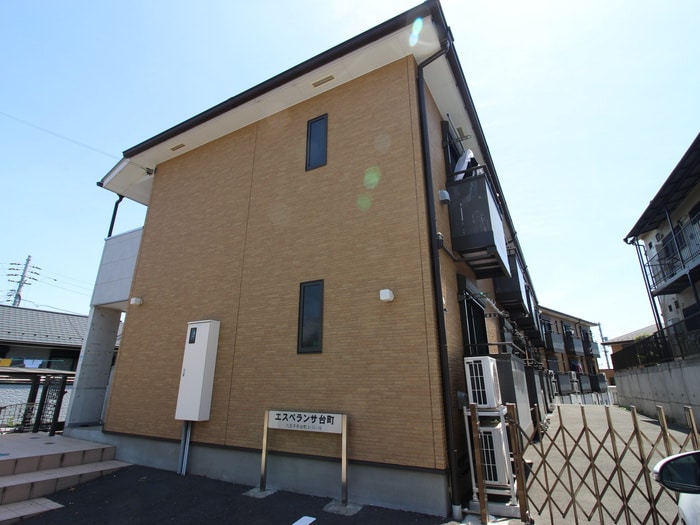 外観写真 エスペランサ台町