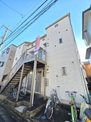 外観写真 イザットパレス相模原